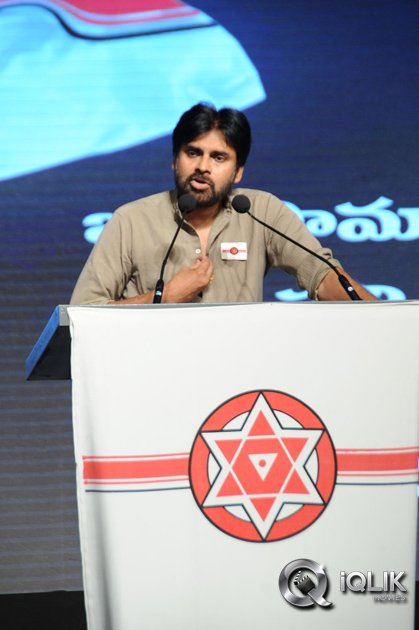 Pawan-Kalyan-Jana-Sena-Party-Launch